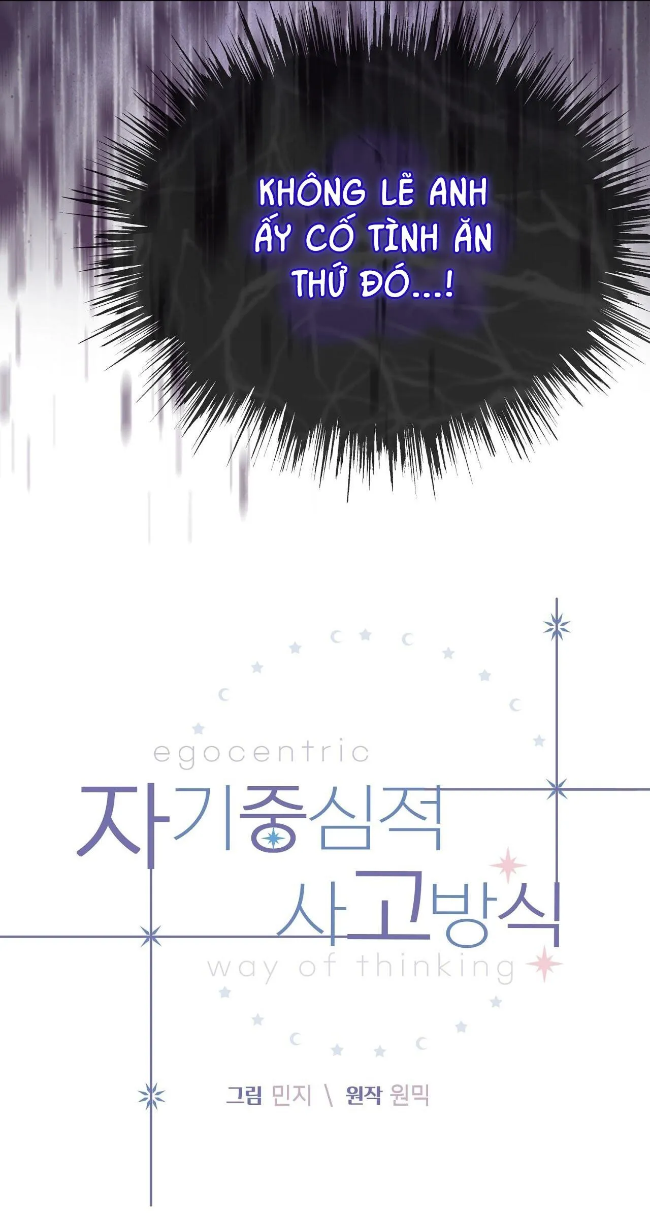 LỐI SỐNG ÍCH KỶ Chapter 53 Trang 11