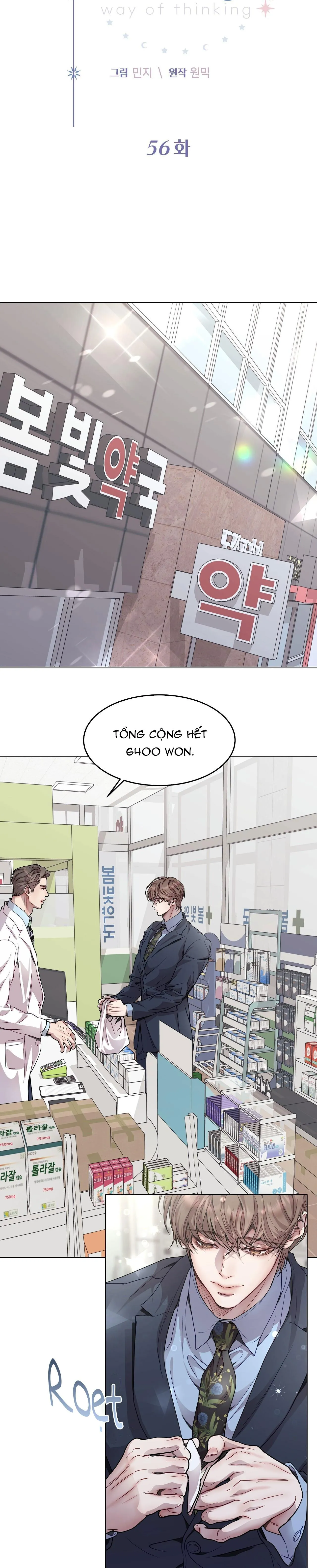 LỐI SỐNG ÍCH KỶ Chapter 56 Trang 3