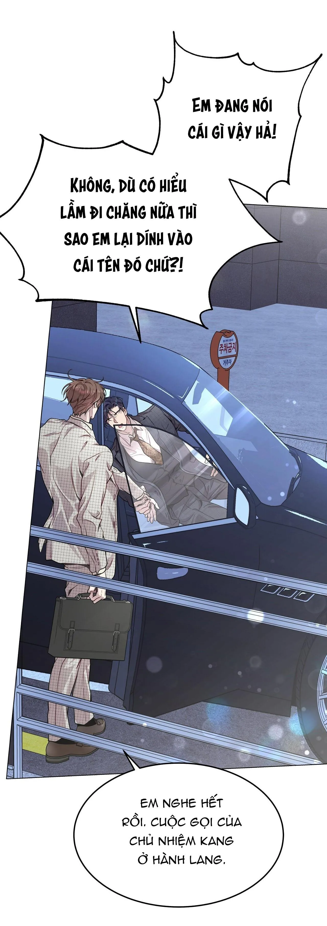 LỐI SỐNG ÍCH KỶ Chapter 57 Trang 8