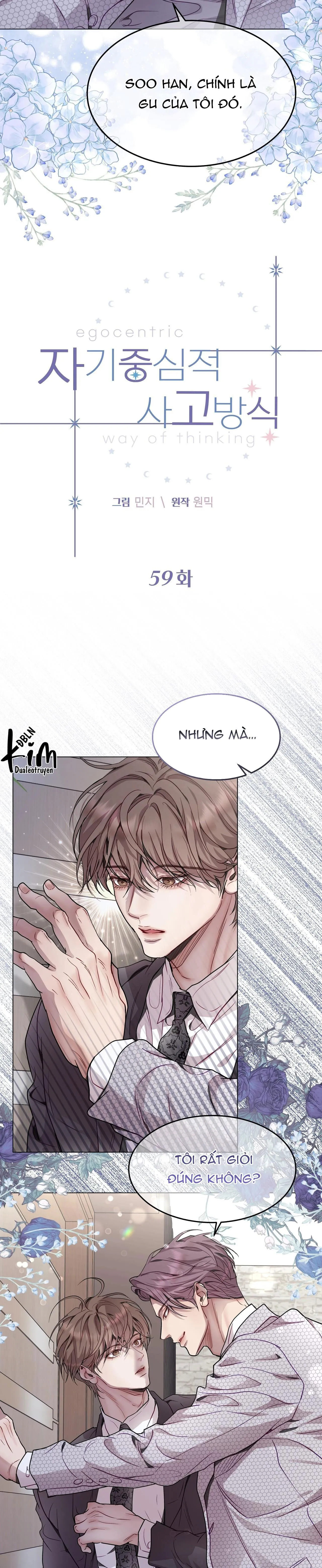 LỐI SỐNG ÍCH KỶ Chapter 59 Trang 6