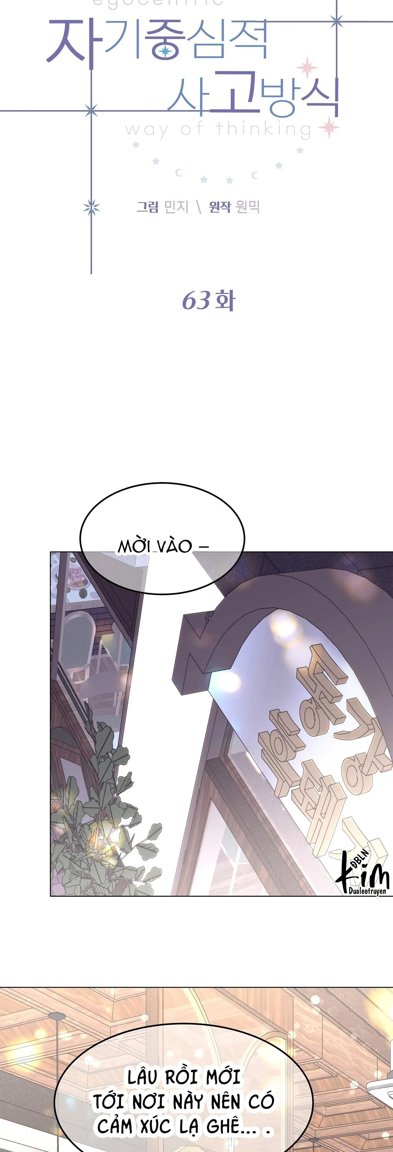 LỐI SỐNG ÍCH KỶ Chapter 63 Trang 8