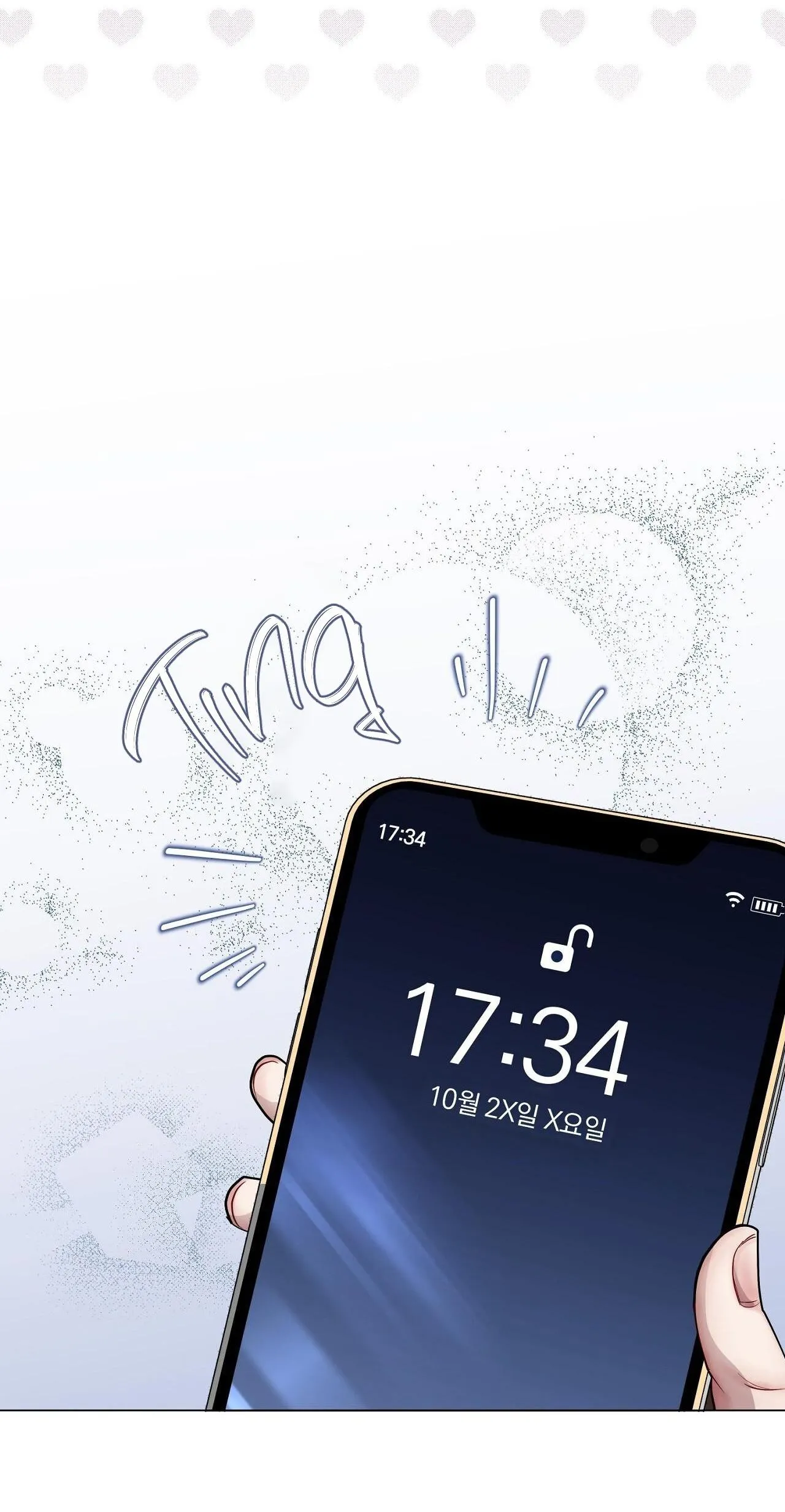 LỐI SỐNG ÍCH KỶ Chapter 67 Trang 16