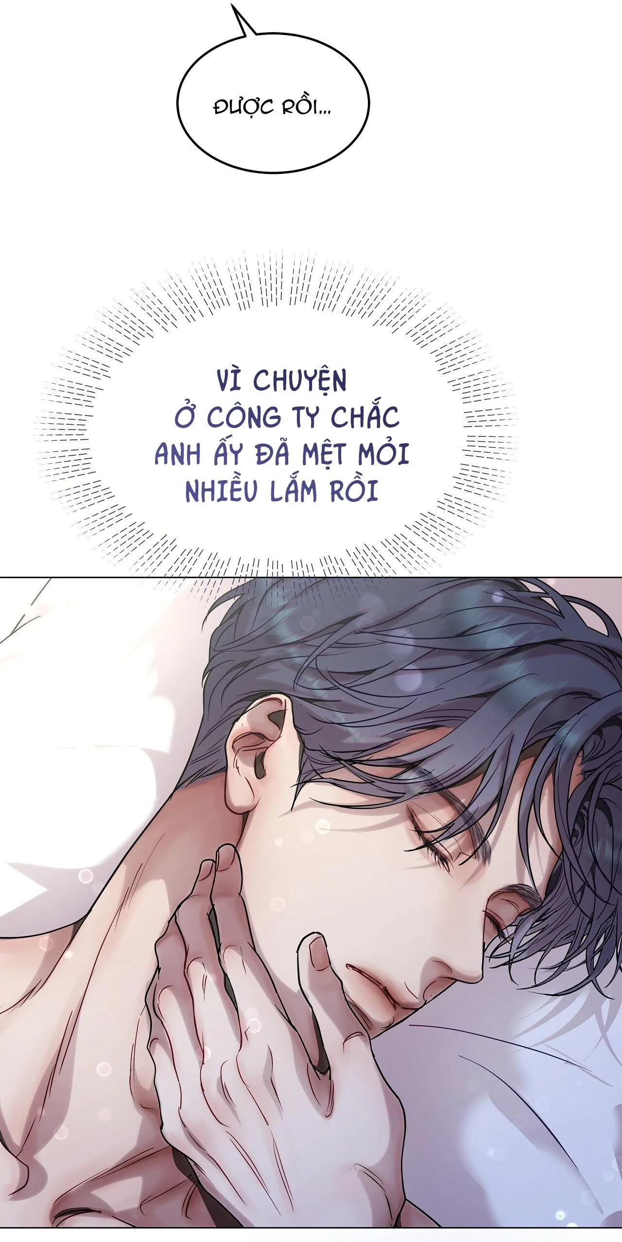 LỐI SỐNG ÍCH KỶ Chapter 70 Trang 5