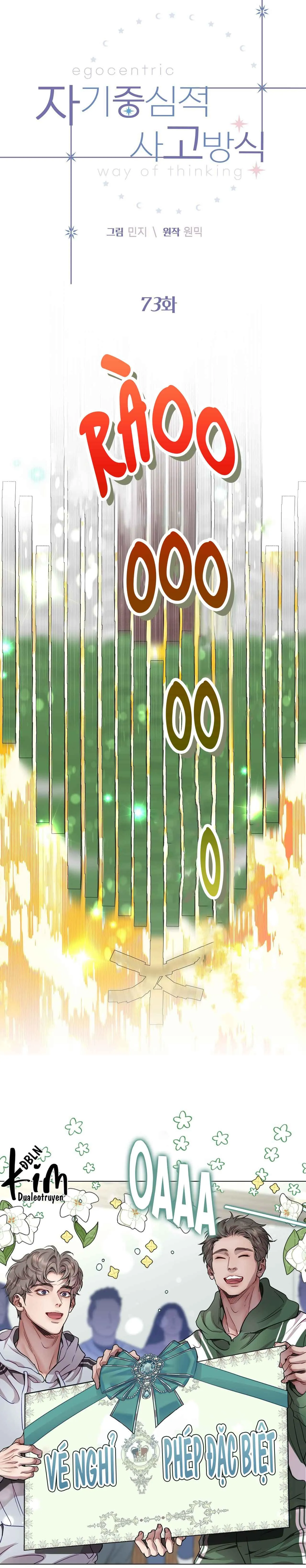 LỐI SỐNG ÍCH KỶ Chapter 73 Trang 3