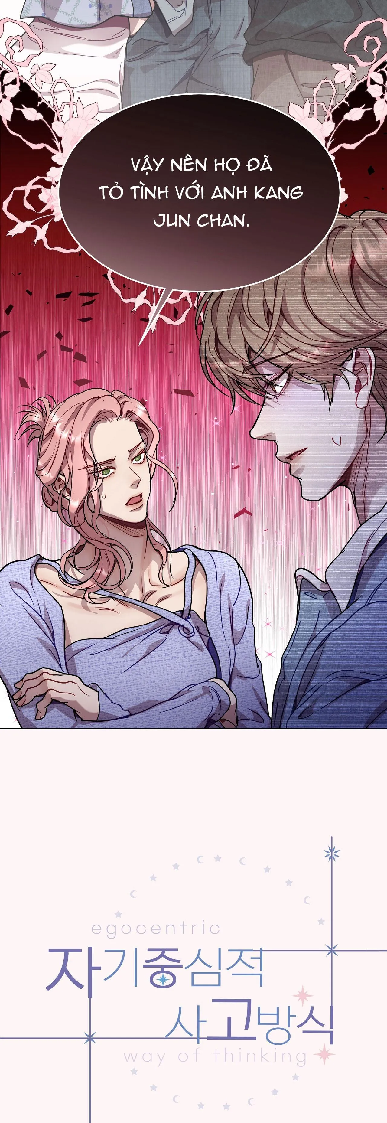 LỐI SỐNG ÍCH KỶ Chapter 79 Trang 9