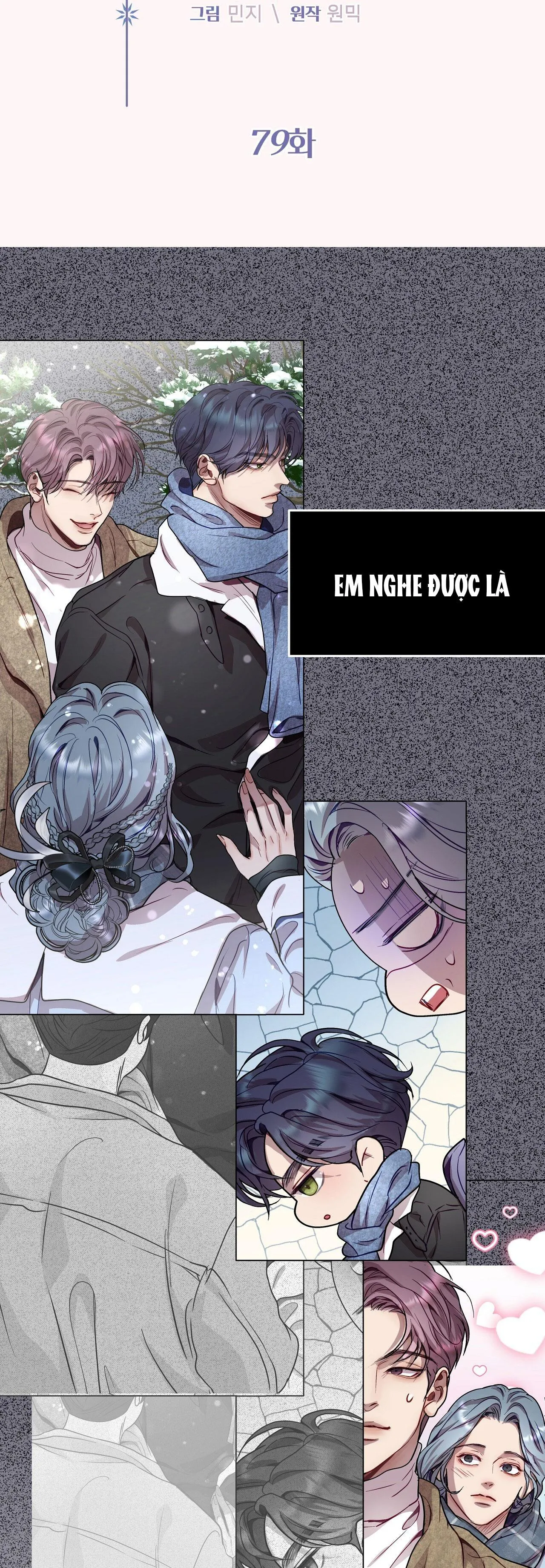 LỐI SỐNG ÍCH KỶ Chapter 79 Trang 10