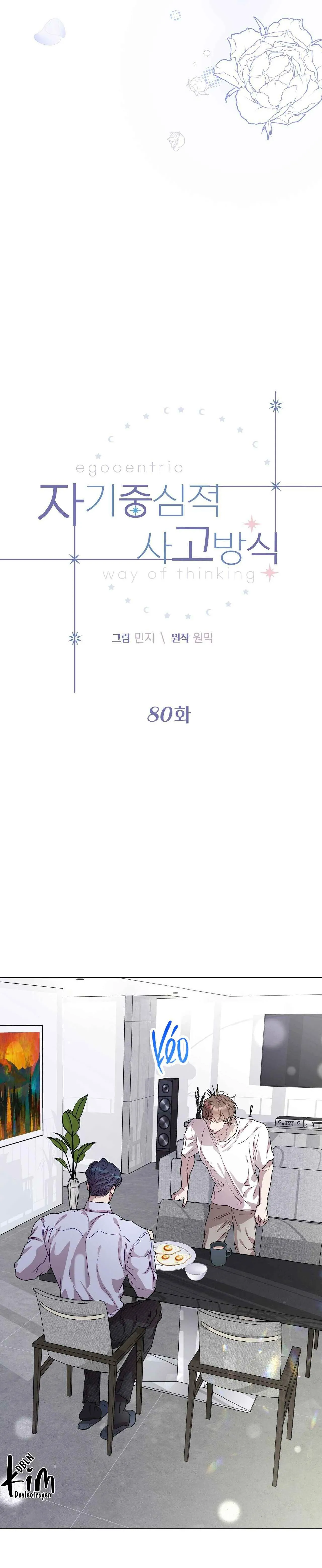 LỐI SỐNG ÍCH KỶ Chapter 80 Trang 3