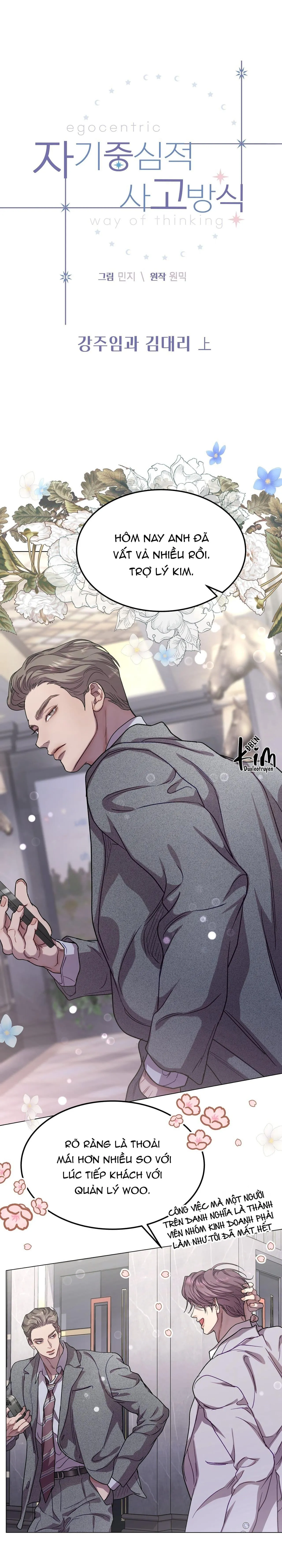 LỐI SỐNG ÍCH KỶ Chapter 90 Trang 6