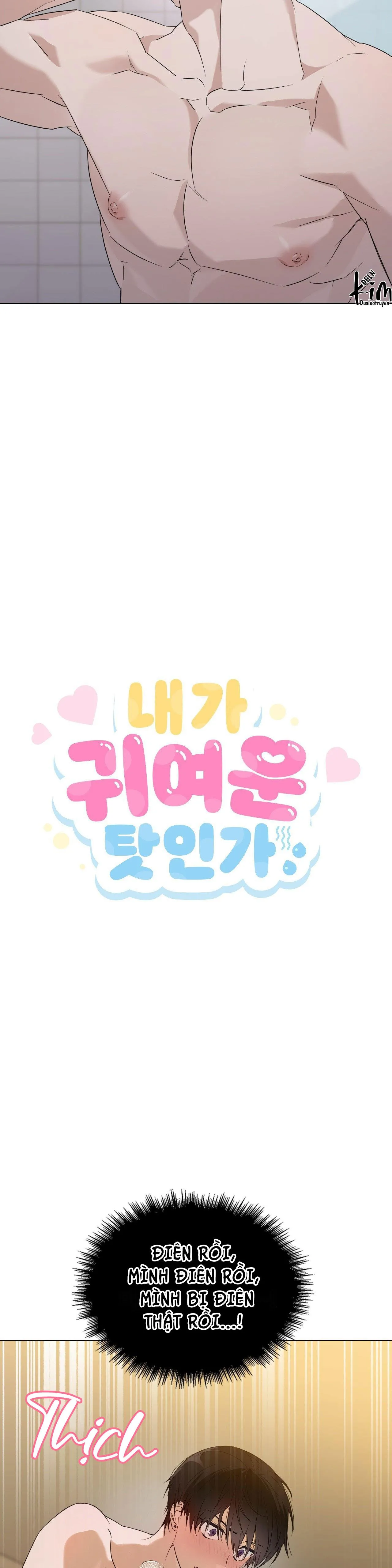 LỖI TẠI DỄ THƯƠNG Chapter 3 Trang 5