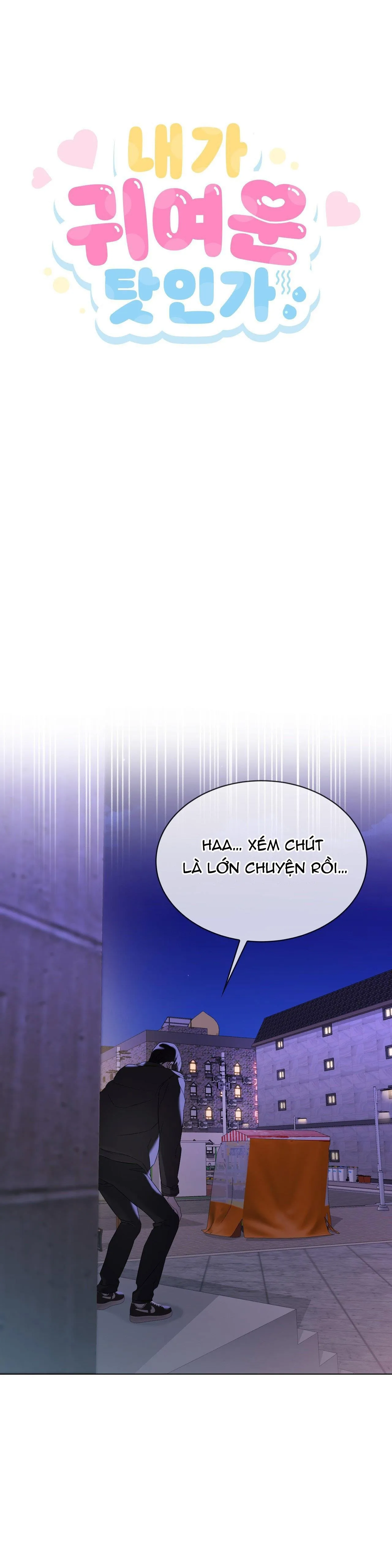 LỖI TẠI DỄ THƯƠNG Chapter 5 Trang 10