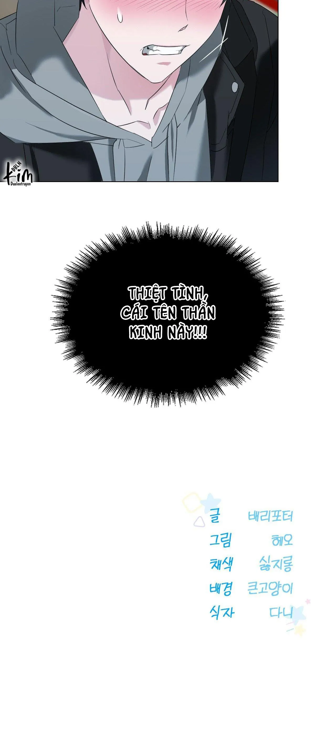 LỖI TẠI DỄ THƯƠNG Chapter 5 Trang 33