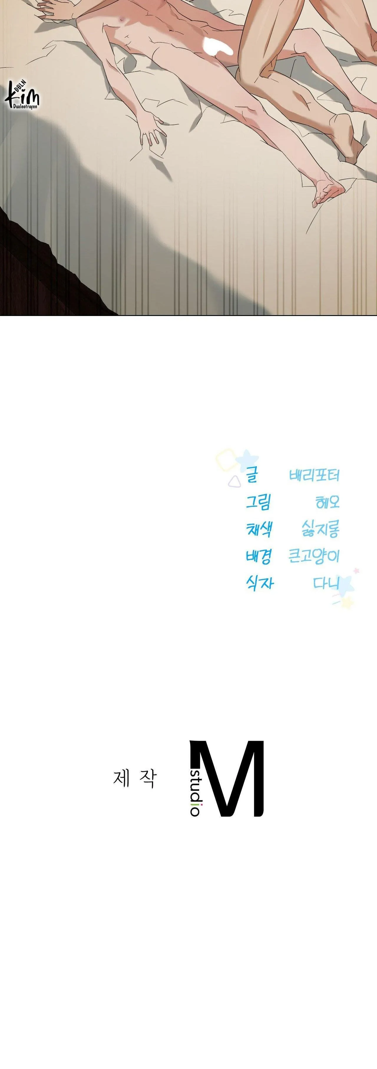 LỖI TẠI DỄ THƯƠNG Chapter 7 Trang 36