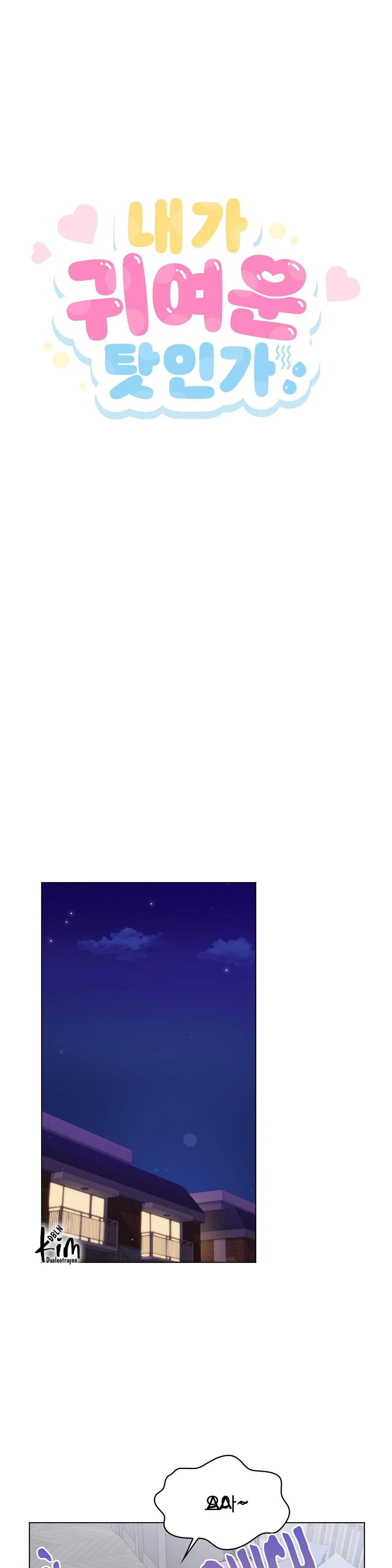 LỖI TẠI DỄ THƯƠNG Chapter 11 Trang 7