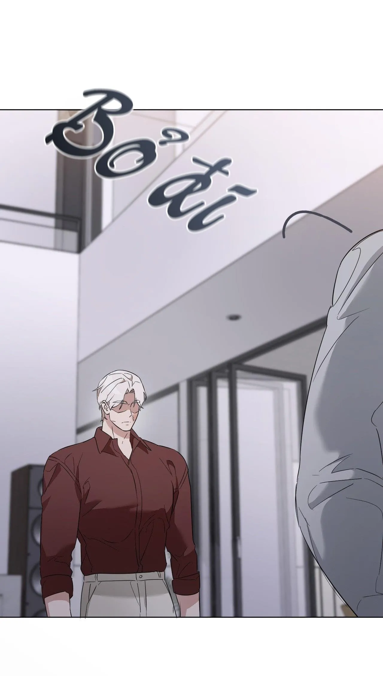 LỖI TẠI DỄ THƯƠNG Chapter 26 Trang 48