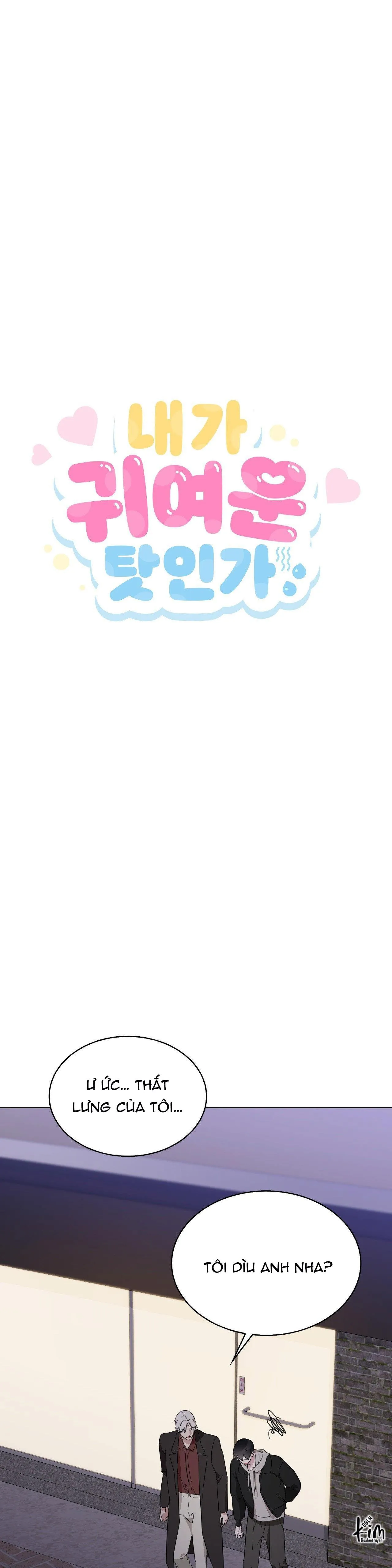 LỖI TẠI DỄ THƯƠNG Chapter 30 Trang 4