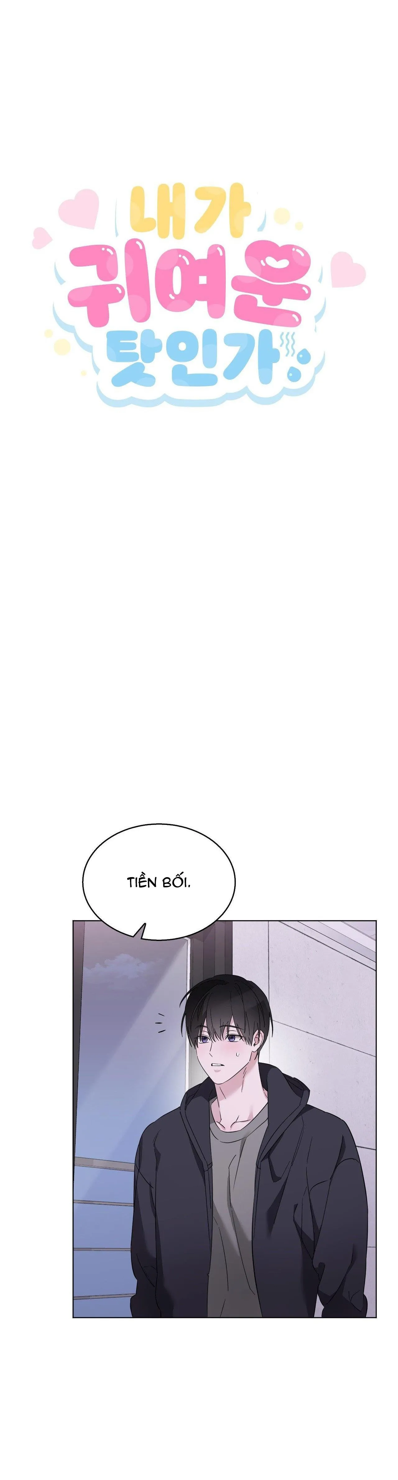 LỖI TẠI DỄ THƯƠNG Chapter 32 Trang 11