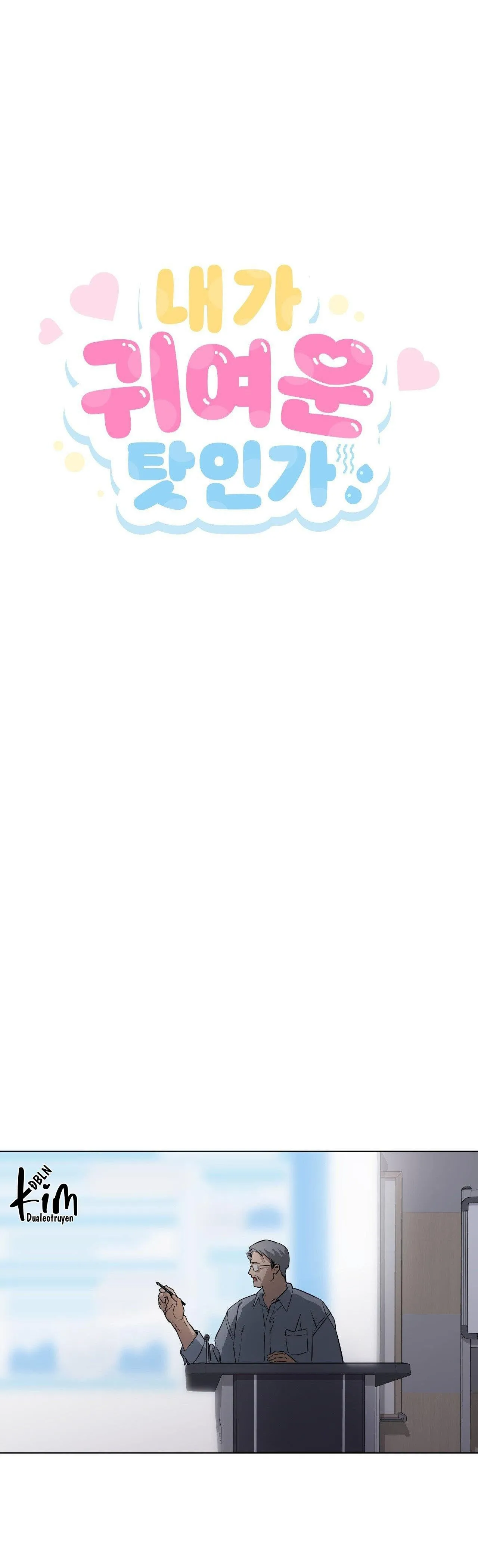 LỖI TẠI DỄ THƯƠNG Chapter 33 Trang 7