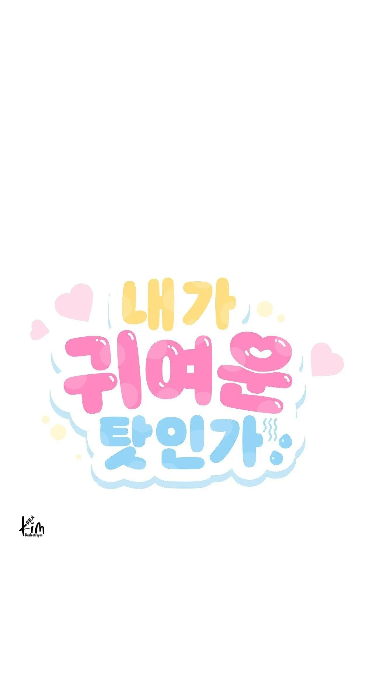 LỖI TẠI DỄ THƯƠNG Chapter 40 Trang 11