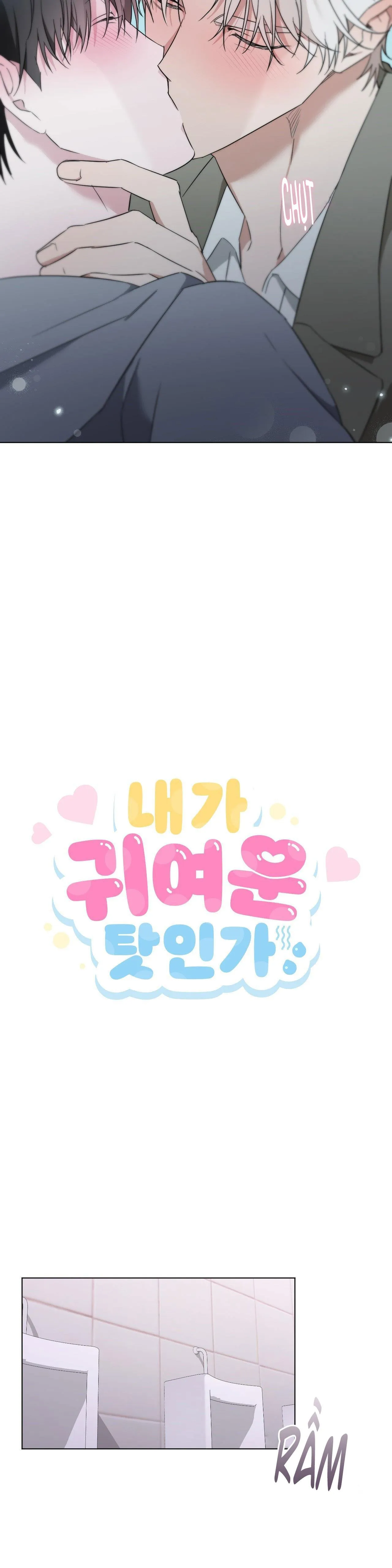 LỖI TẠI DỄ THƯƠNG Chapter 43 Trang 17