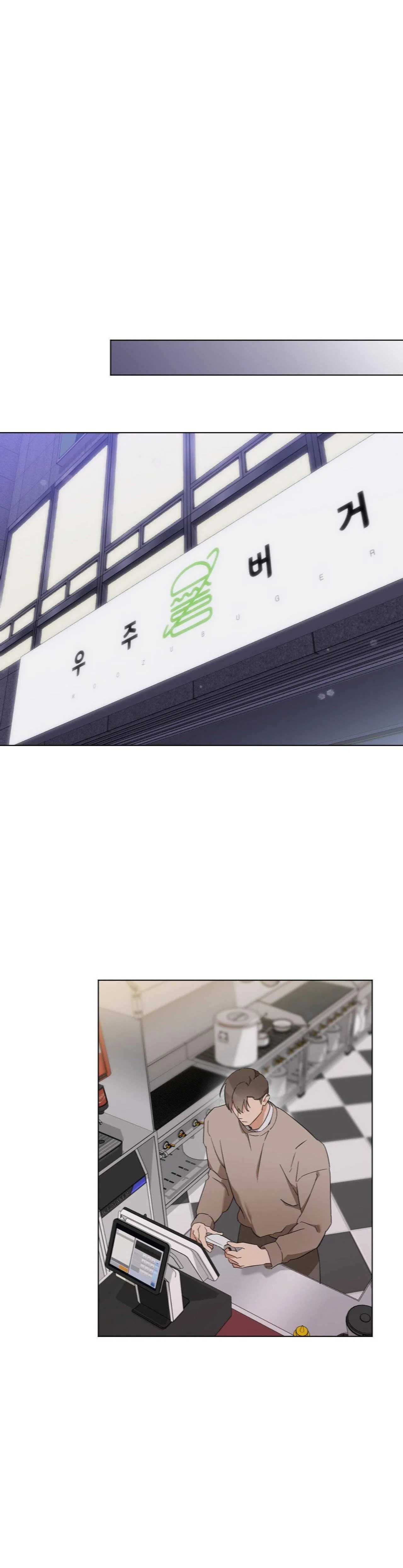 LỖI TẠI DỄ THƯƠNG Chapter 45 Trang 38