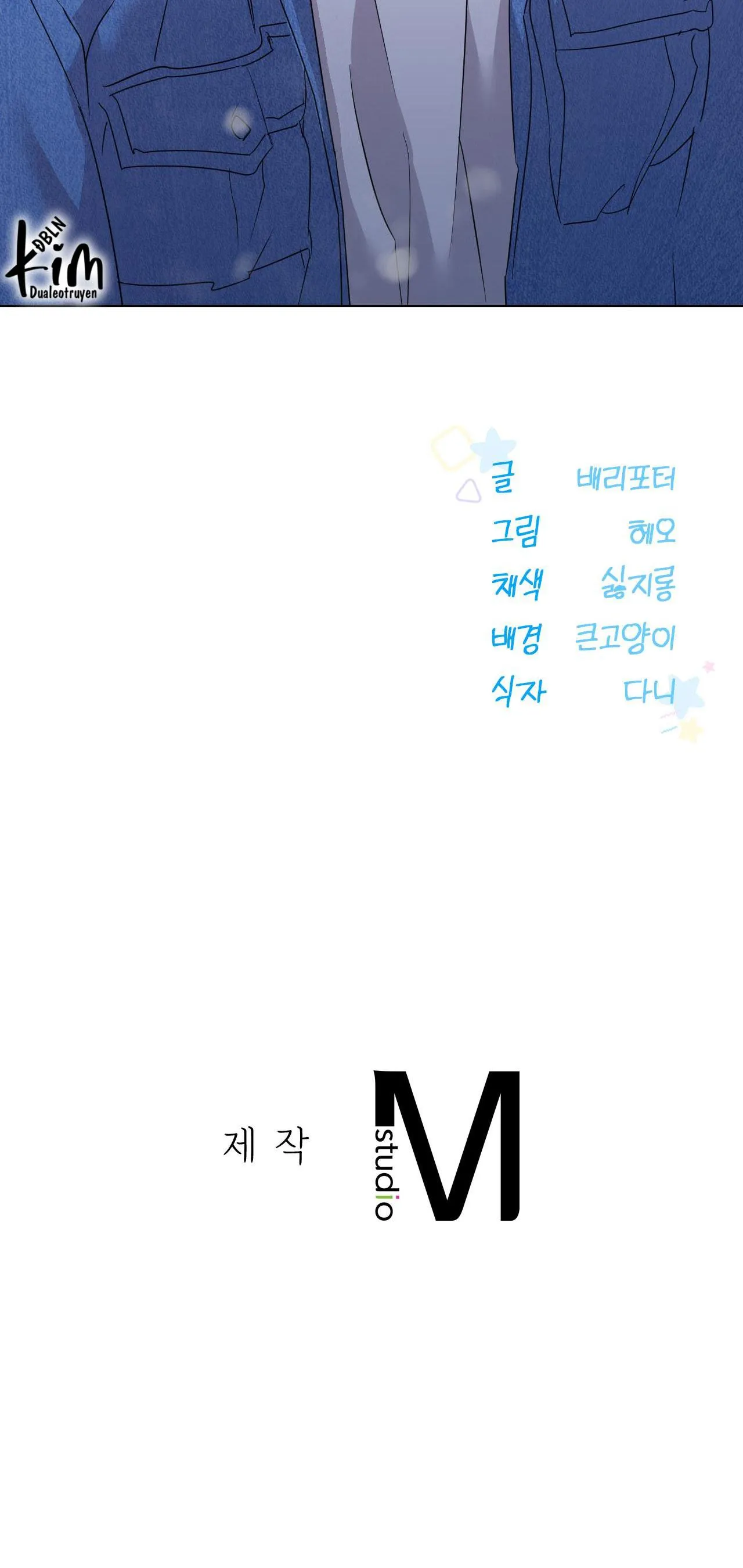 LỖI TẠI DỄ THƯƠNG Chapter 1 Trang 41