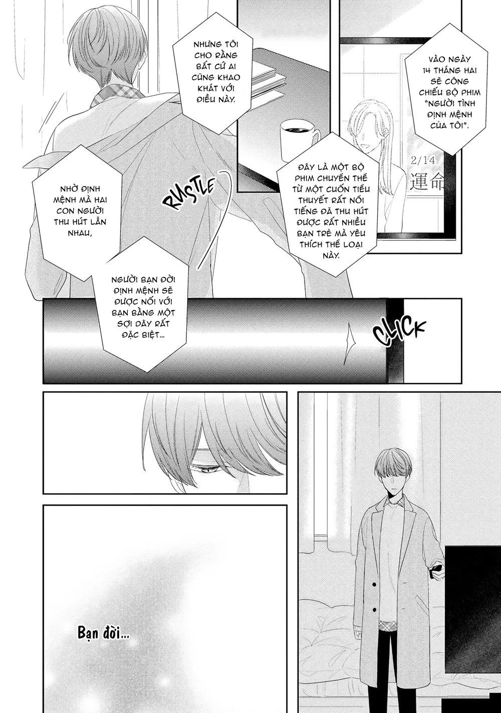 Lời than thở lãng mạn Chapter 2 Trang 6