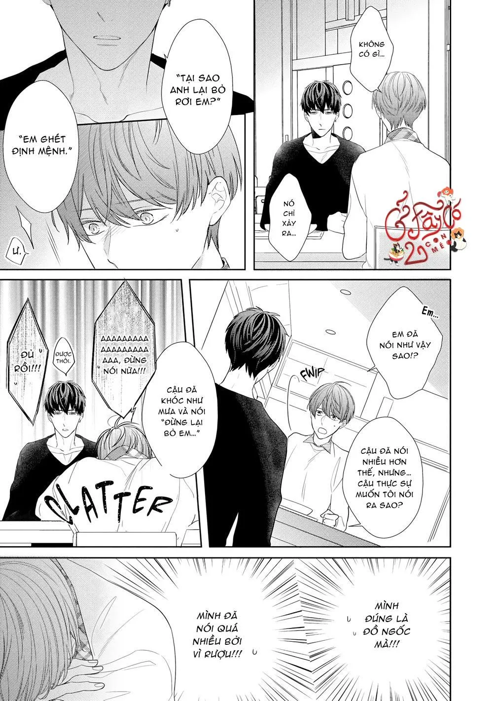 Lời than thở lãng mạn Chapter 2 Trang 13