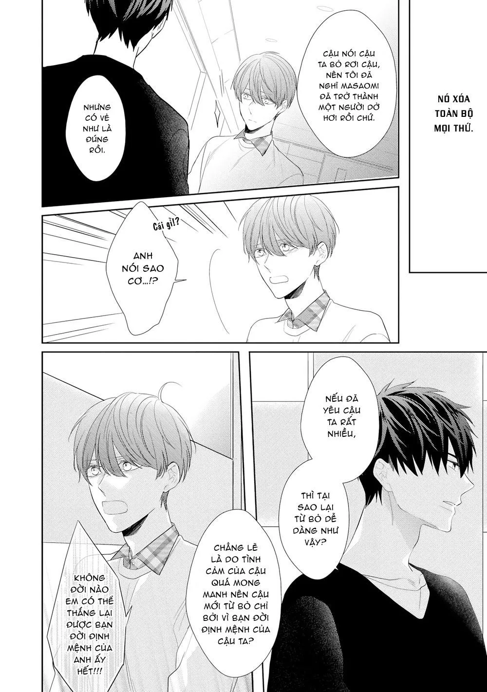 Lời than thở lãng mạn Chapter 2 Trang 16