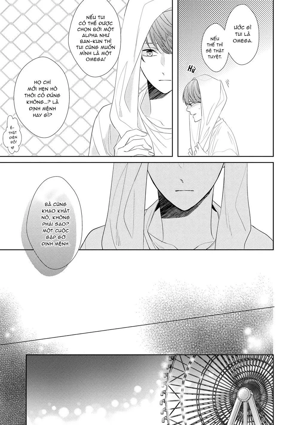 Lời than thở lãng mạn Chapter 3 Trang 11