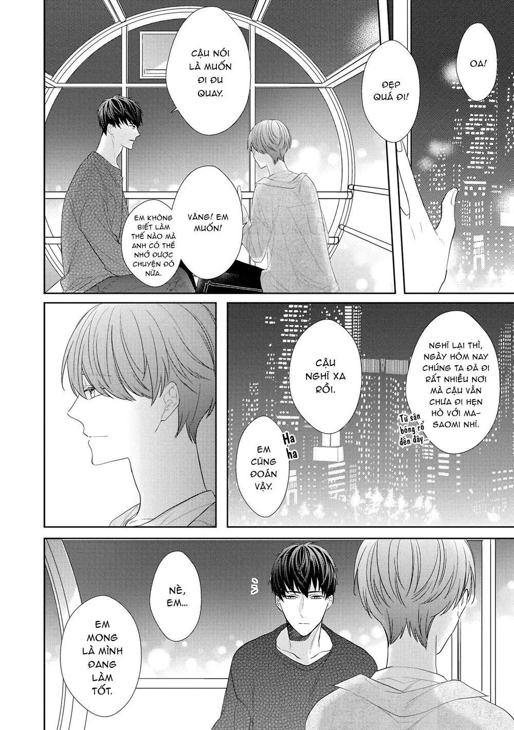 Lời than thở lãng mạn Chapter 3 Trang 12