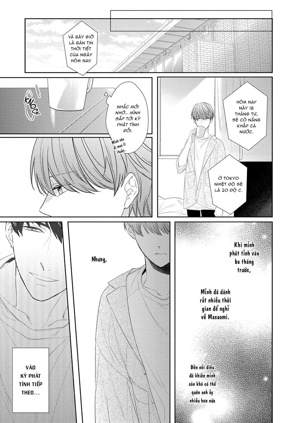 Lời than thở lãng mạn Chapter 3 Trang 27