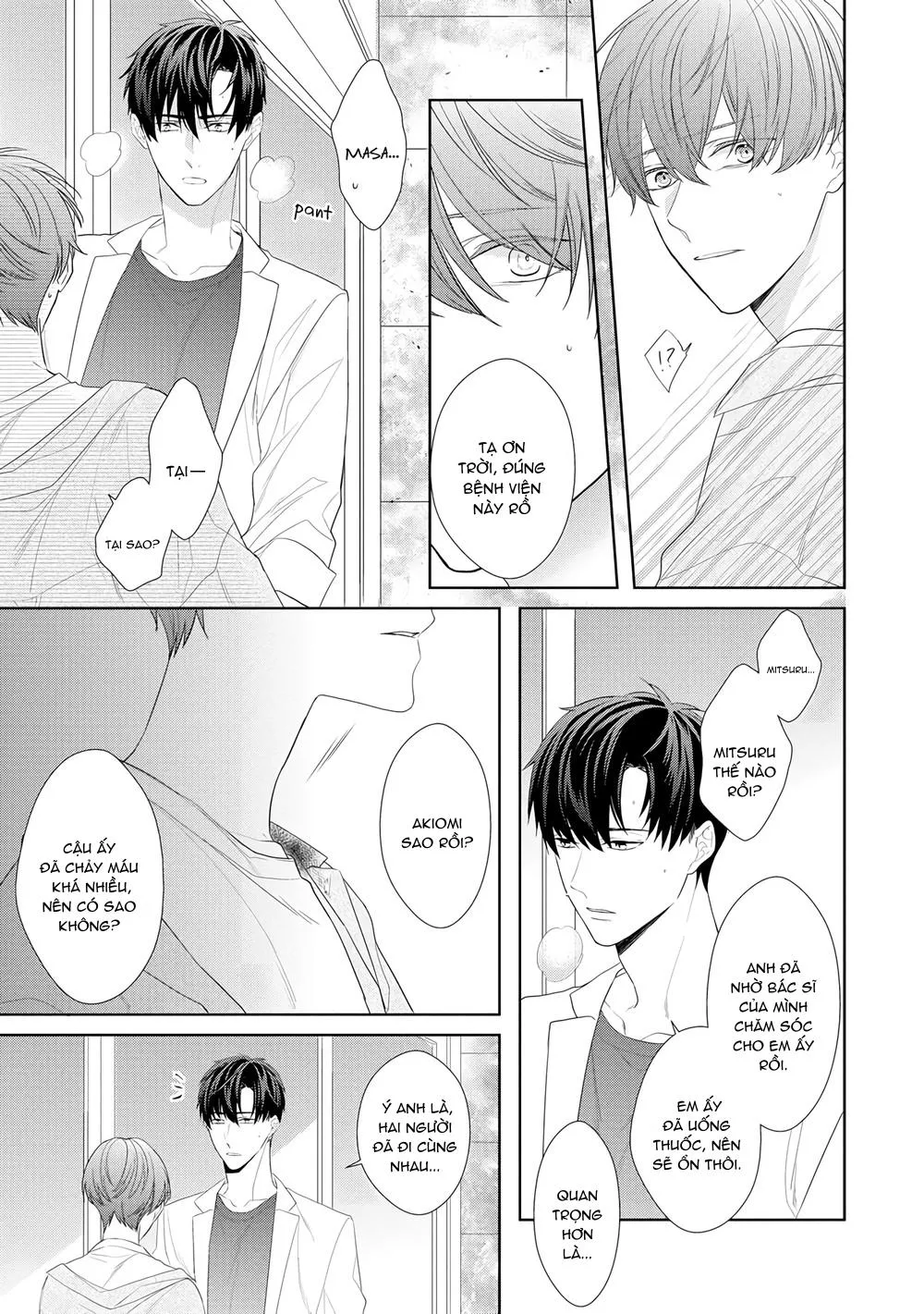 Lời than thở lãng mạn Chapter 4 Trang 21