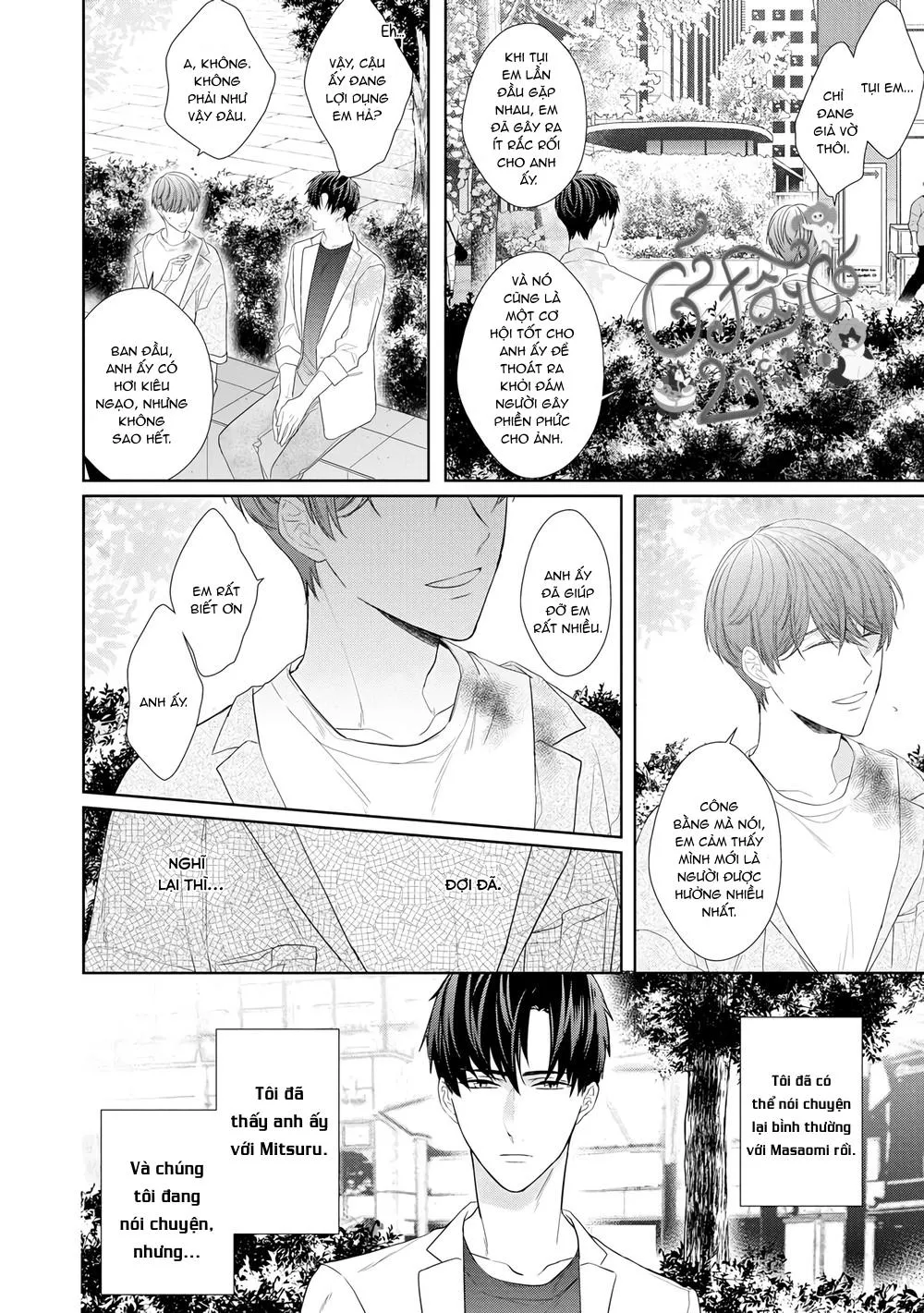 Lời than thở lãng mạn Chapter 5 Trang 4