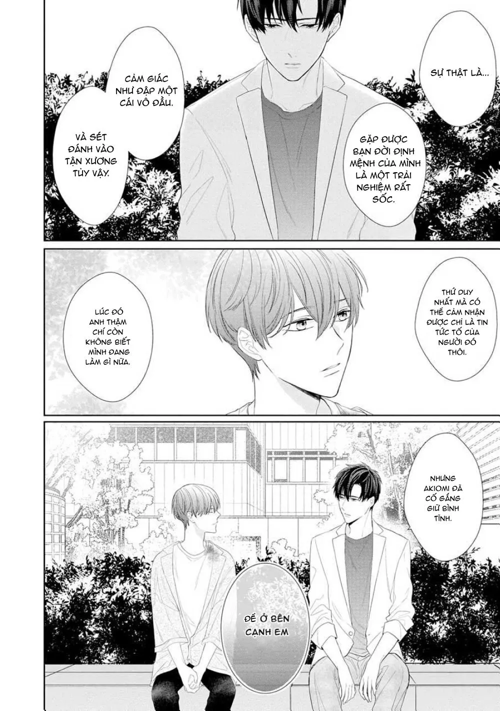 Lời than thở lãng mạn Chapter 5 Trang 6