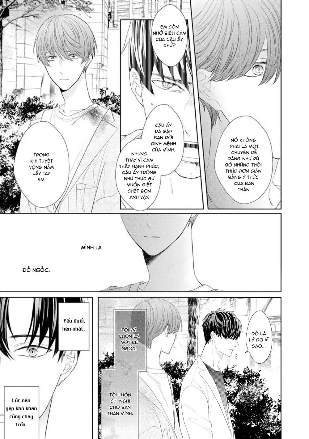 Lời than thở lãng mạn Chapter 5 Trang 7