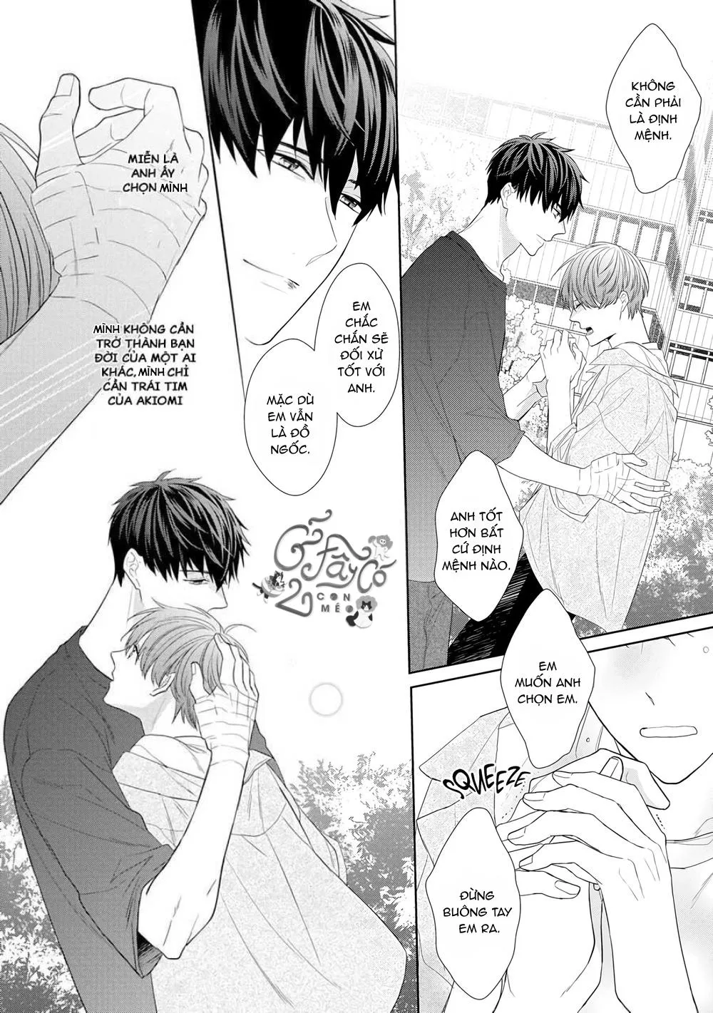 Lời than thở lãng mạn Chapter 5 Trang 16