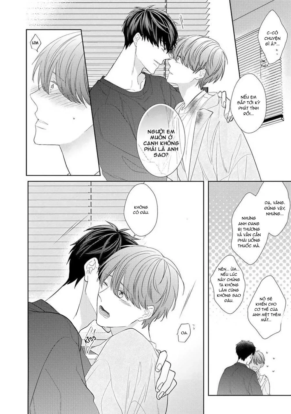 Lời than thở lãng mạn Chapter 5 Trang 22