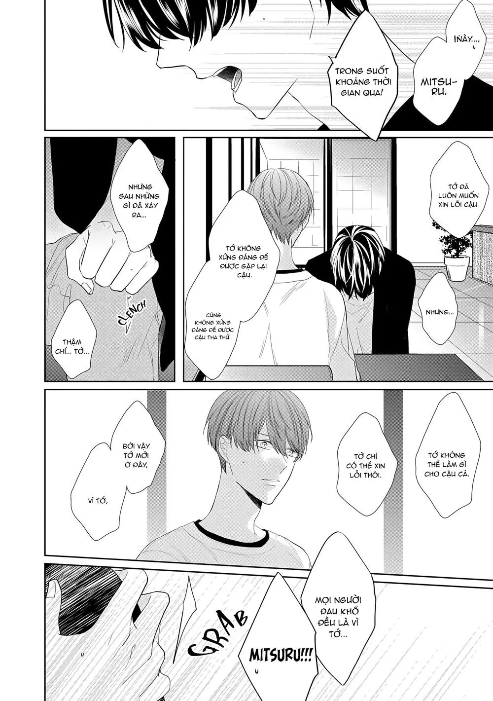 Lời than thở lãng mạn Chapter 5 Trang 32