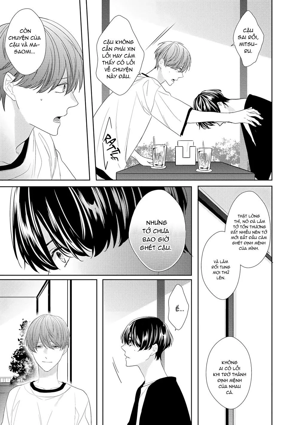 Lời than thở lãng mạn Chapter 5 Trang 33