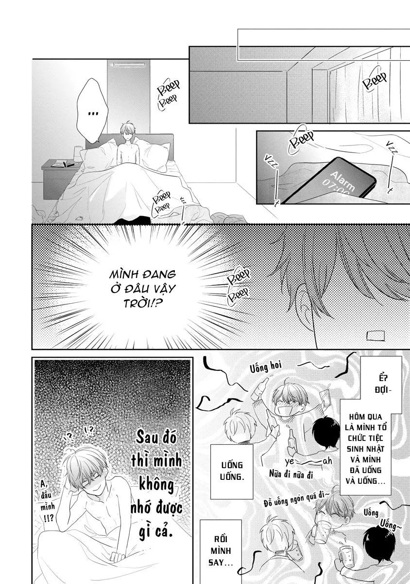 Lời than thở lãng mạn Chapter 1 Trang 23