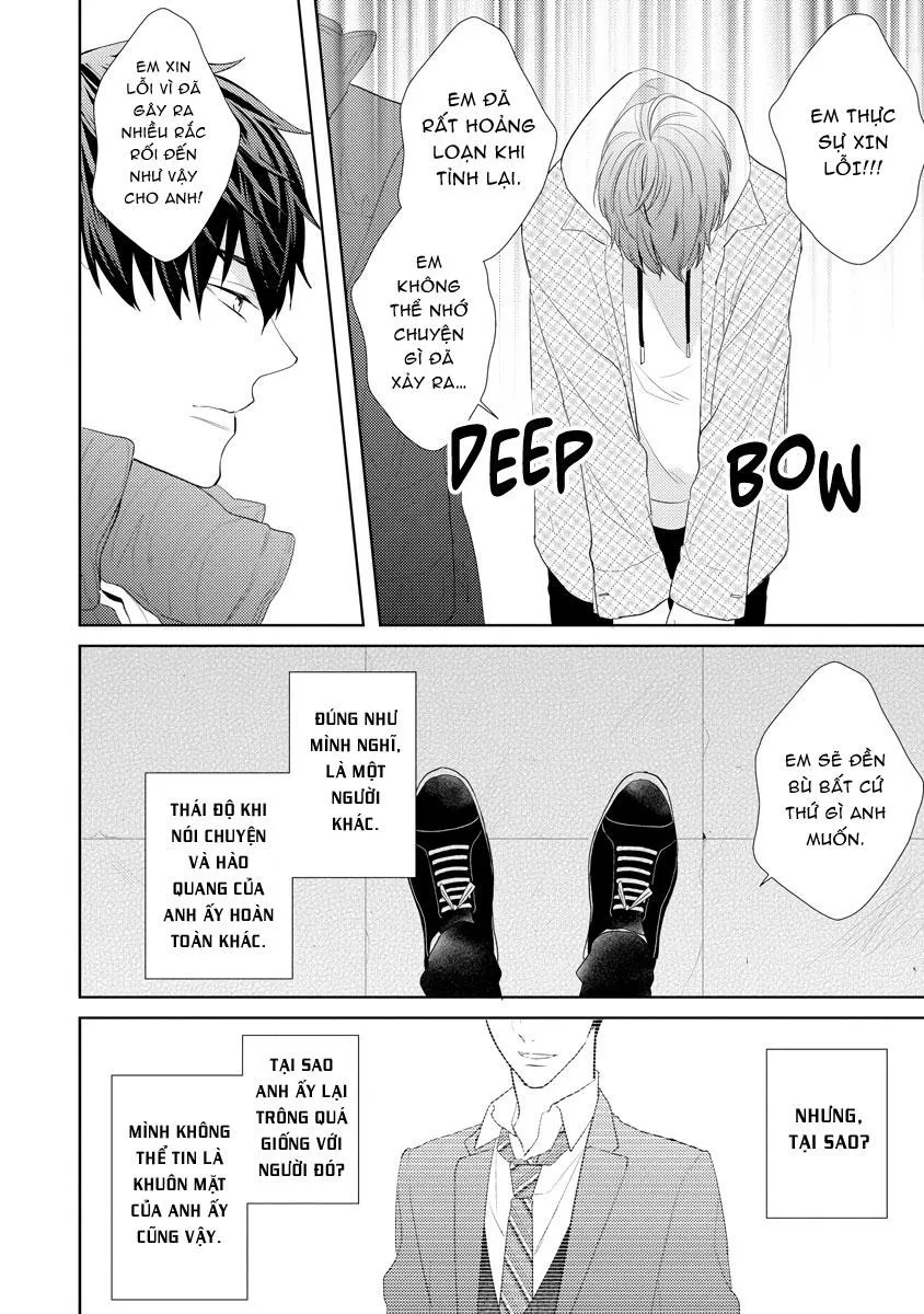 Lời than thở lãng mạn Chapter 1 Trang 31