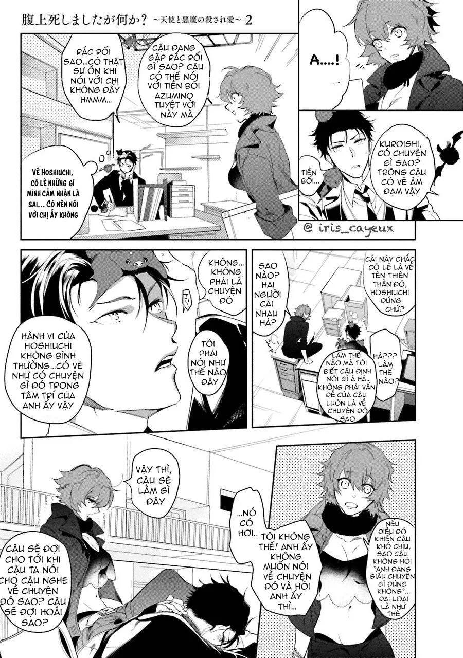 Lời Thì Thầm Của Thiên Sứ Chapter 2 Trang 19