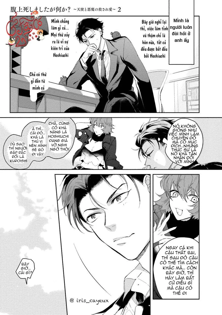 Lời Thì Thầm Của Thiên Sứ Chapter 2 Trang 21