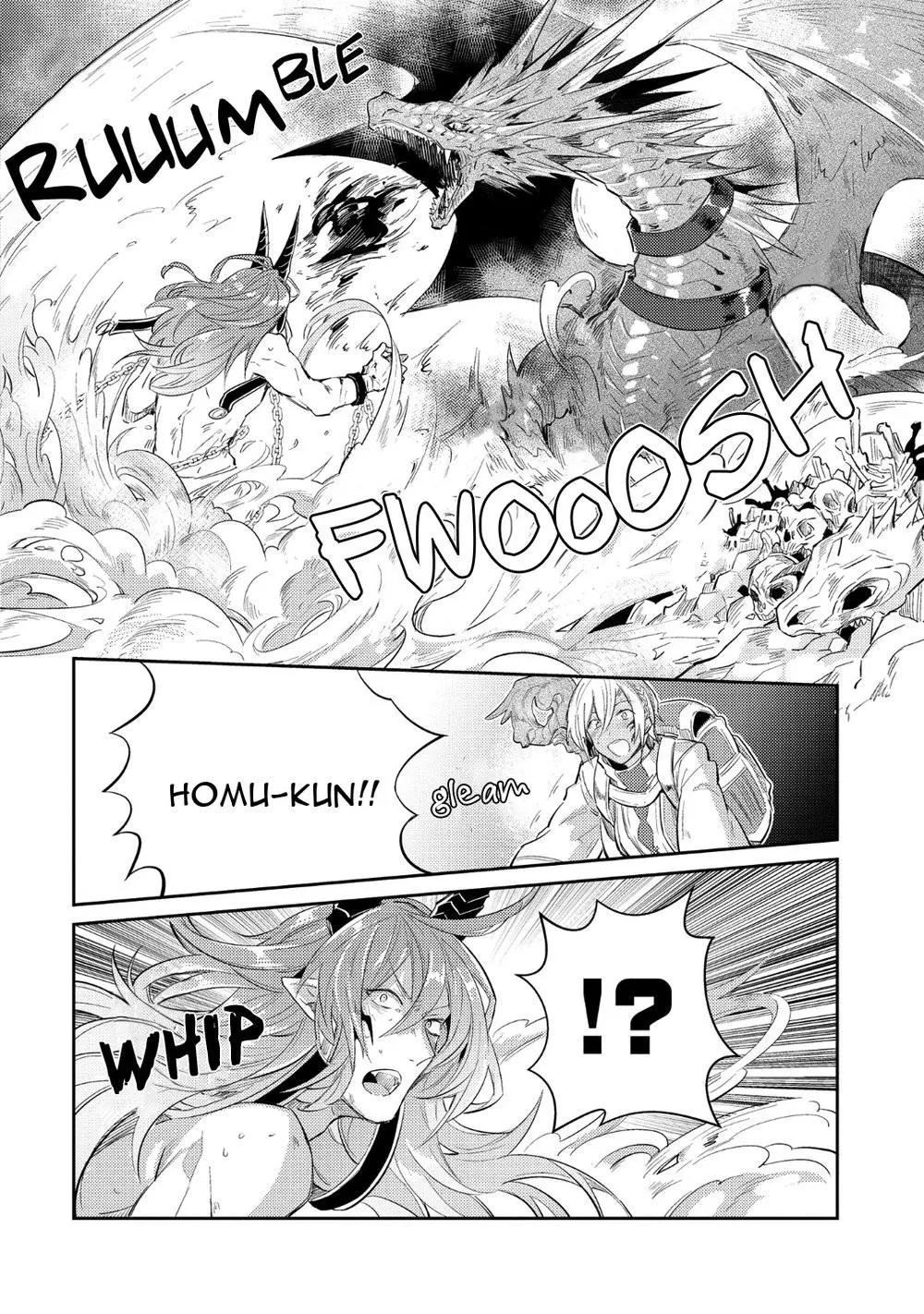 Lời Thì Thầm Của Thiên Sứ Chapter 5 Trang 18