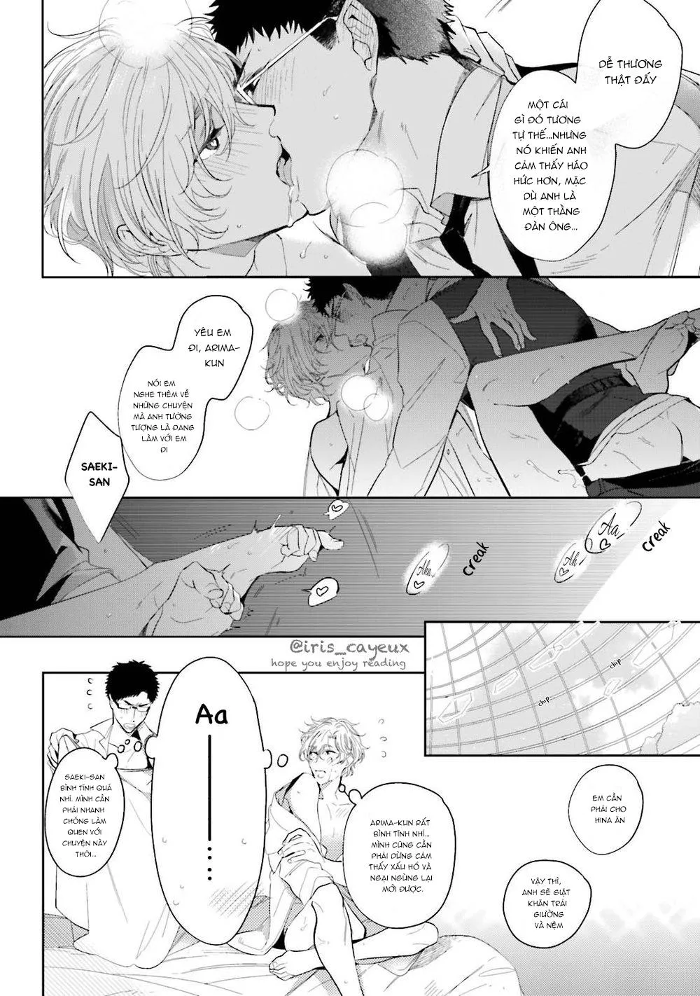 Lời Thì Thầm Của Thiên Sứ Chapter 5 Trang 20