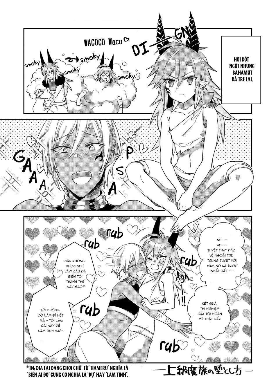 Lời Thì Thầm Của Thiên Sứ Chapter 6 Trang 16