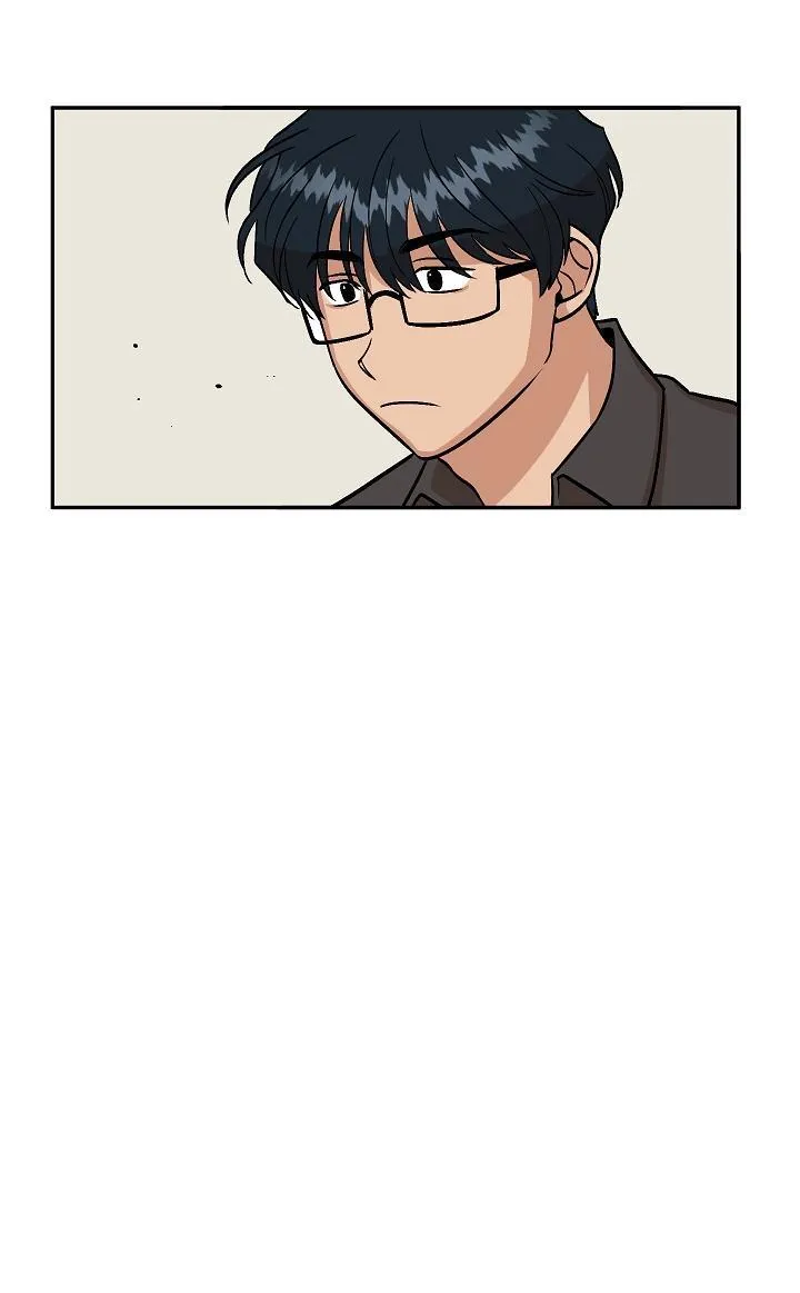 Lời thú nhận của kẻ say Chapter 2 Trang 3