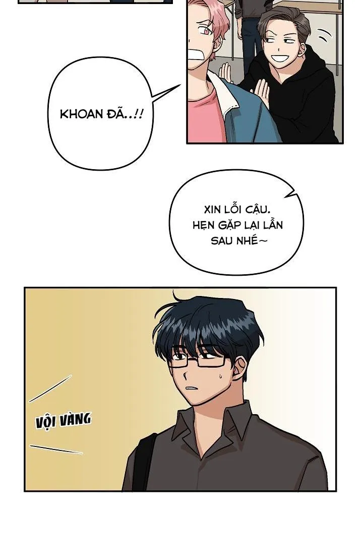 Lời thú nhận của kẻ say Chapter 2 Trang 5