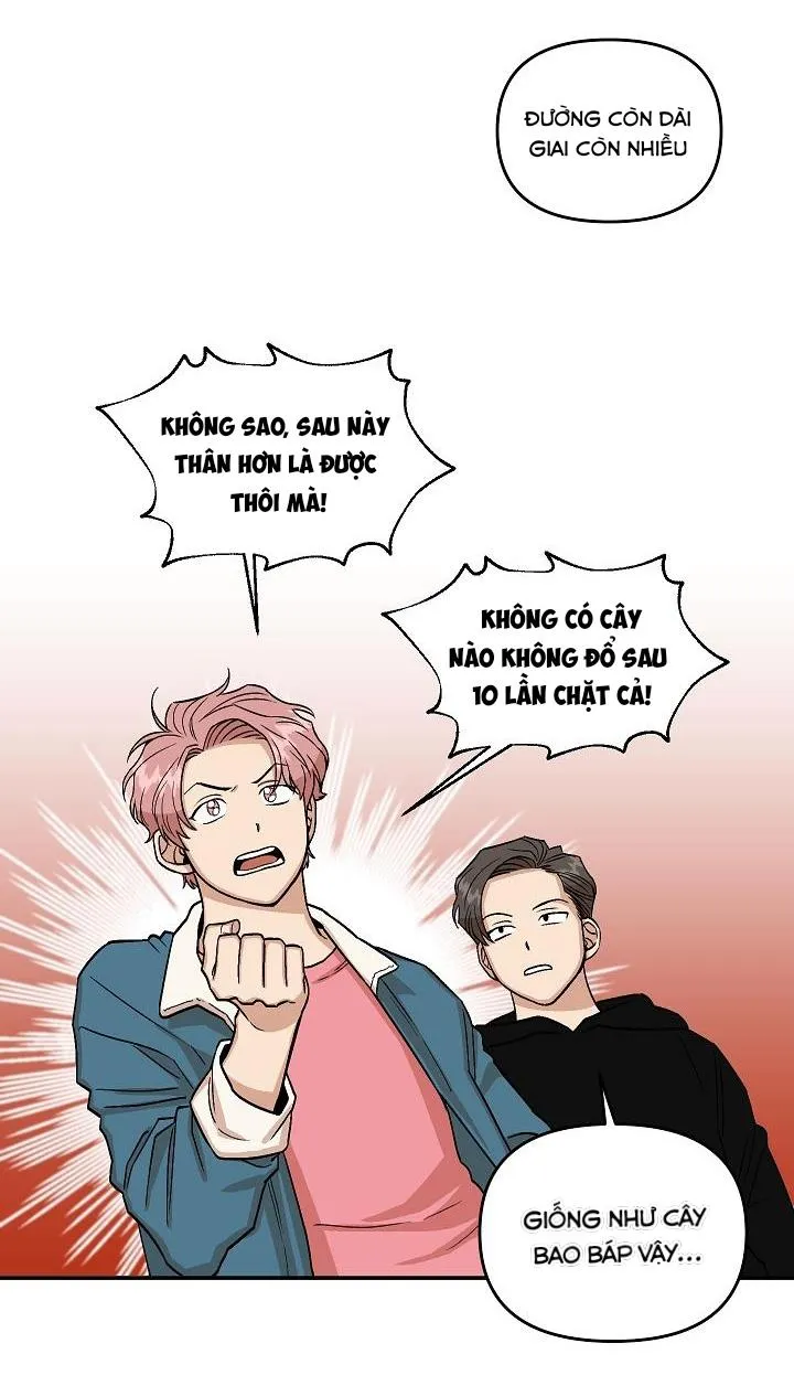 Lời thú nhận của kẻ say Chapter 2 Trang 12