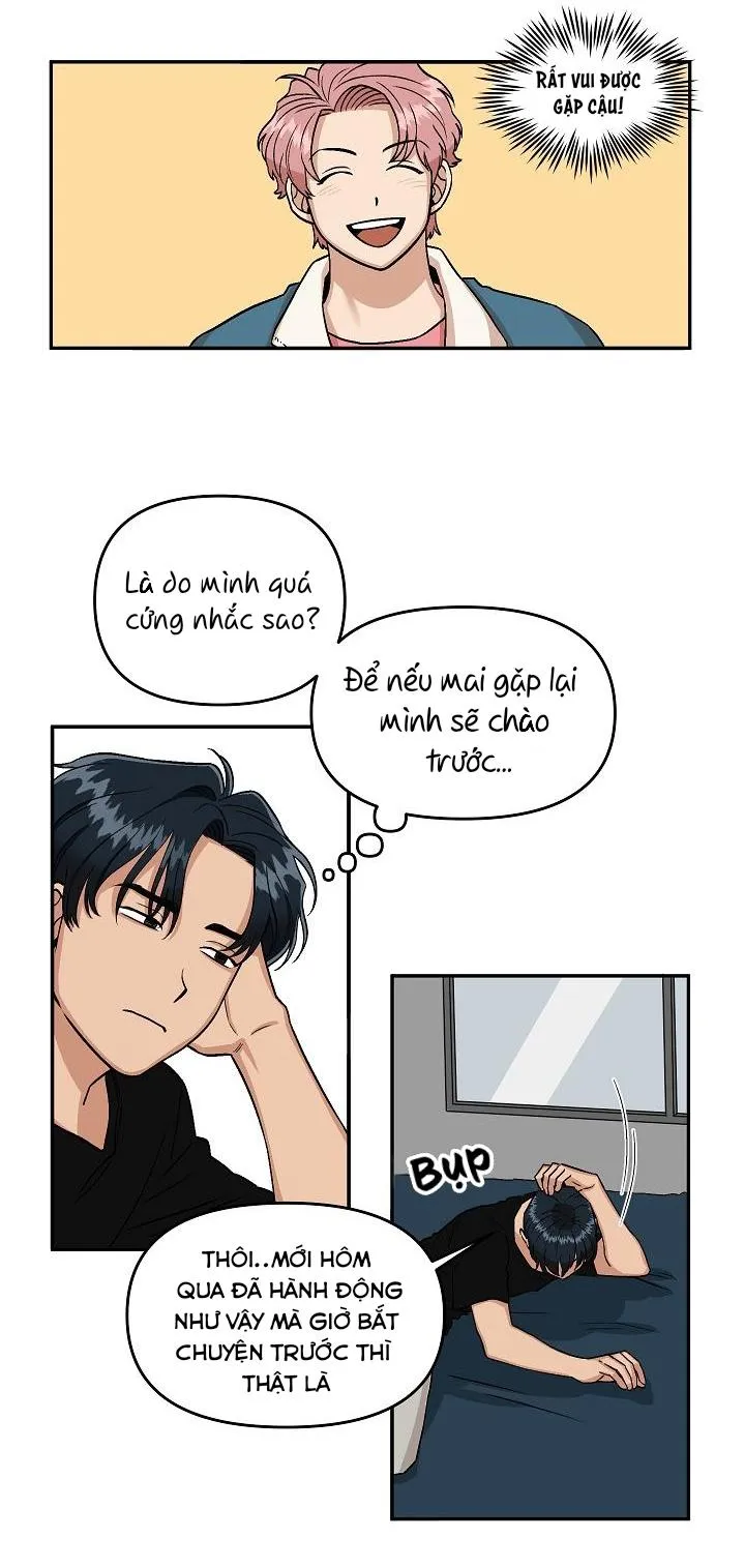 Lời thú nhận của kẻ say Chapter 2 Trang 16